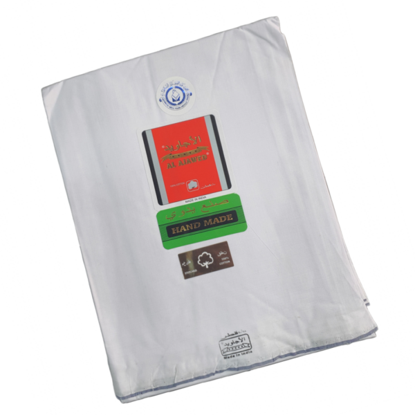 Lunghi Al Ajawed Hand Made Plain 100% Cotton  وزار رجال الاجاويد صناعه يدوية