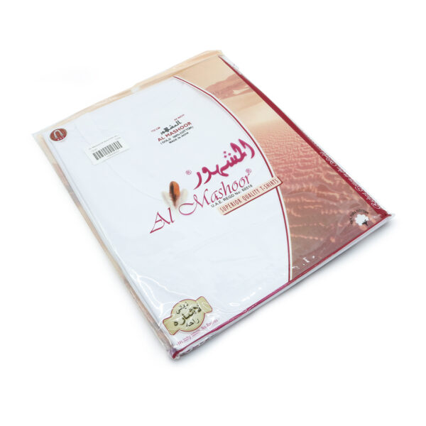 Al Mashoor Innerwear White T-Shirt Vest Faneela 100% Cotton Pack of Six صندوق من ٦ قطع    فانيلة داخلية رجالية المشهور  ١٠٠% قطن - Image 4