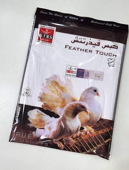 T Shirt Kibs Feather Touch Vest 100% Cotton Pack of Six صندوق من ٦ قطع تي شيرت كبس فيزر اتش فانيلة ١٠٠% قطن - Image 7
