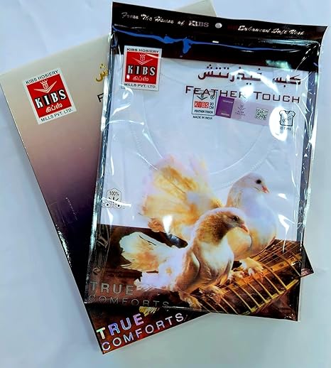 T Shirt Kibs Feather Touch Vest 100% Cotton Pack of Six صندوق من ٦ قطع تي شيرت كبس فيزر اتش فانيلة ١٠٠% قطن - Image 6