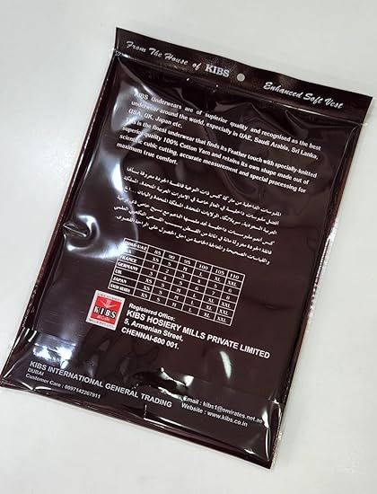 T Shirt Kibs Feather Touch Vest 100% Cotton Pack of Six صندوق من ٦ قطع تي شيرت كبس فيزر اتش فانيلة ١٠٠% قطن - Image 5