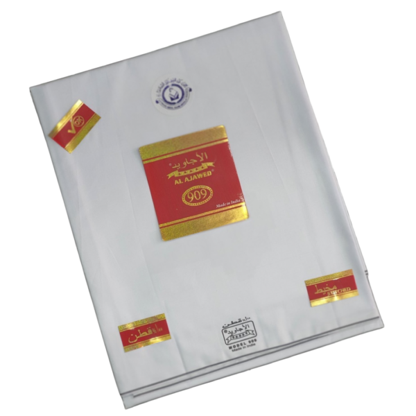 Lunghi Al Ajawed 909  Plain White 100% Cotton وزار الاجاويد  ٩٠٩ ساده ابيض ١٠٠% قطن