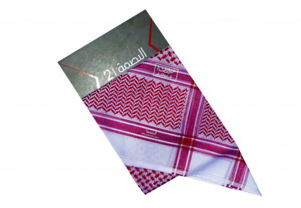Shemagh Bassam Saudi White/Red   شماغ البسام سعودي - Image 3