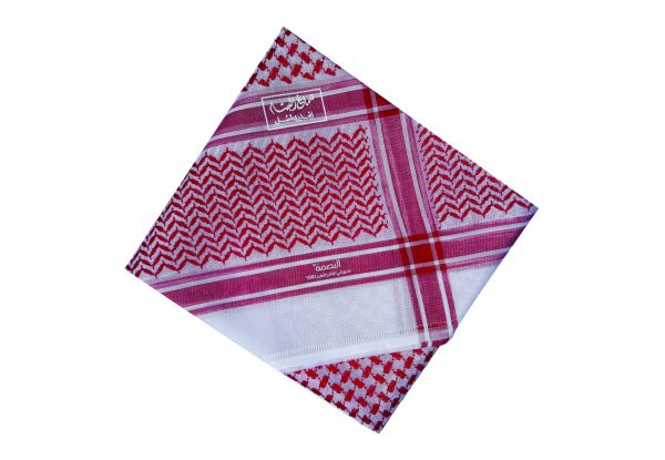 Shemagh Bassam Saudi White/Red   شماغ البسام سعودي - Image 4