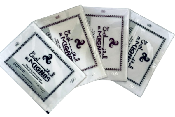 Gathra Plain Mignas Super Voile White   غترة ساده المقناص سوبر وايل - Image 5