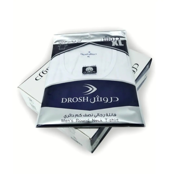 Drosh Round Neck Fneela White Innerwear 100% Cotton T Shirt Pack of Six صندوق من ٦ قطع  دائري نصف كم دروش فانيلة داخلية رجالية 100% قطن