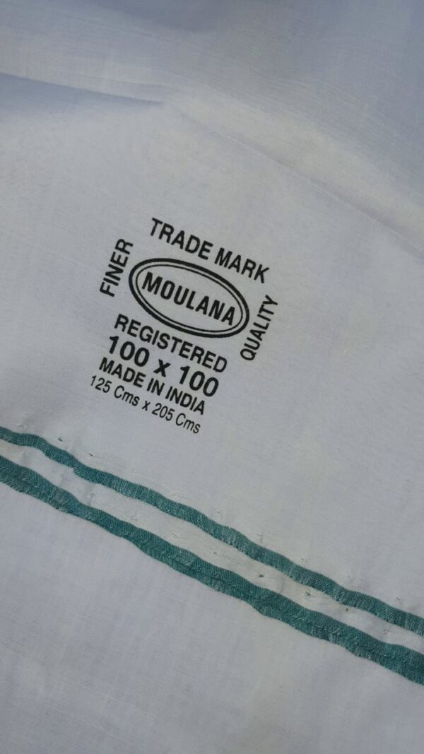 Moulana 100x100 Lunghi White Plain 100% Cotton وزار مولانا ١٠٠×١٠٠ ابيض ساده ١٠٠% قطن - Image 2