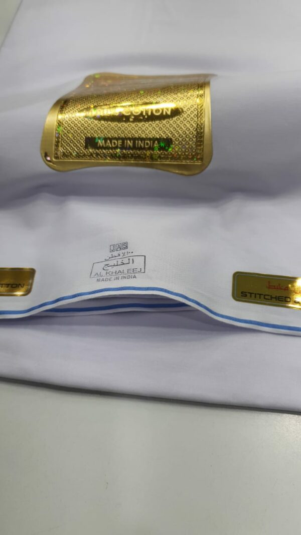 Lungi Al Khaleej 100% Cotton وزار قطن الخليج - Image 3