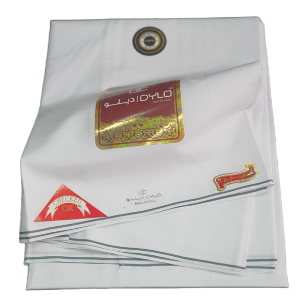 Lunghi Dylo وزار ديلو - Image 2