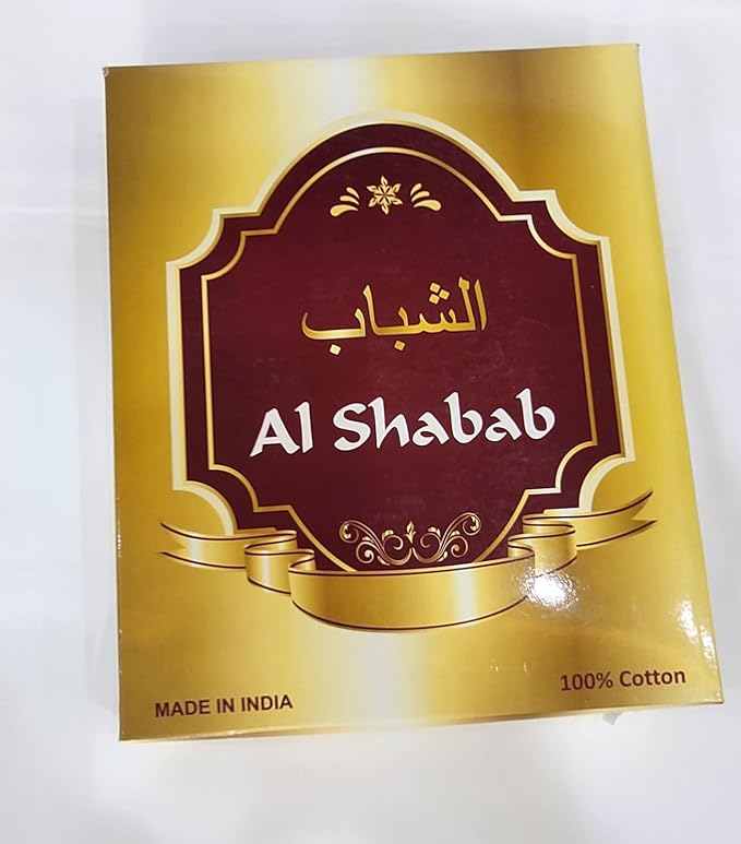 Vest T Shirt Al Shabab 100% Cotton innerwear white Pack of Six صندوق من ٦ قطعفيست تي شيرت الشباب ملابس داخلية قطن 100% لون أبيض - Image 5