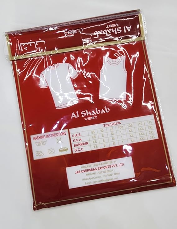 Vest T Shirt Al Shabab 100% Cotton innerwear white Pack of Six صندوق من ٦ قطعفيست تي شيرت الشباب ملابس داخلية قطن 100% لون أبيض - Image 6