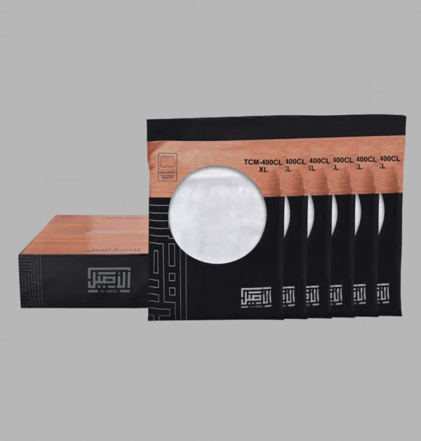 Al Aseel Half Underwear 100% Cotton الأصيل نصف ملابس داخلية 100% قطن - Image 2