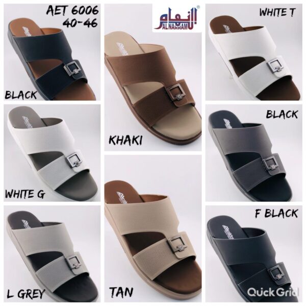 Sandal Al Nahham AET-6006 New Models صندل النهام AET-6006 موديلات جديدة