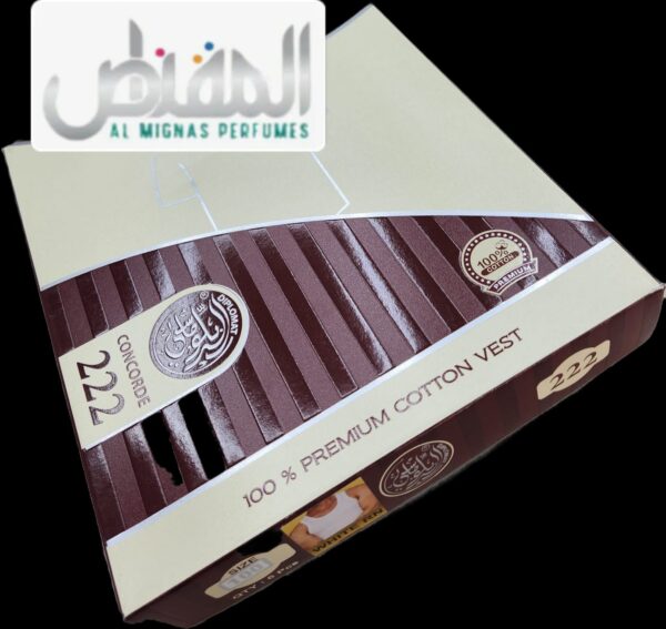 Vest Diplomat 222 innerwear White 100% Indian  Cotton Pack of Six صندوق من ٦ قطع ويست فانيلة داخلية رجالية دبلوماسي ٢٢٢ ابيض ١٠٠% هندى قطن - Image 2