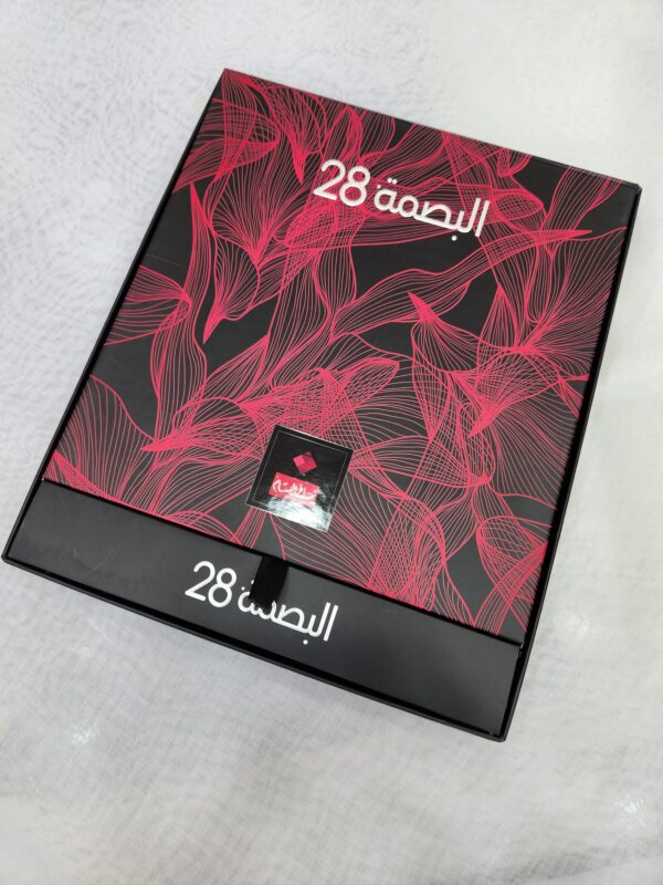 Shamag Bassam Made England Model 28 Red 100% Cotton  شماغ البسام صنع انجليزي موديل ٢٨ احمر ١٠٠% قطن - Image 2