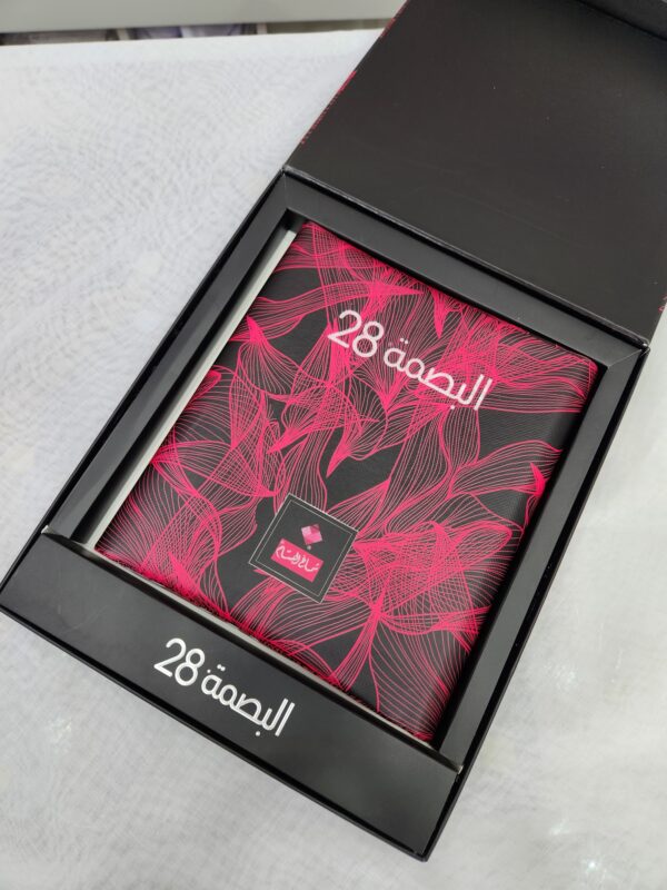 Shamag Bassam Made England Model 28 Red 100% Cotton  شماغ البسام صنع انجليزي موديل ٢٨ احمر ١٠٠% قطن - Image 3