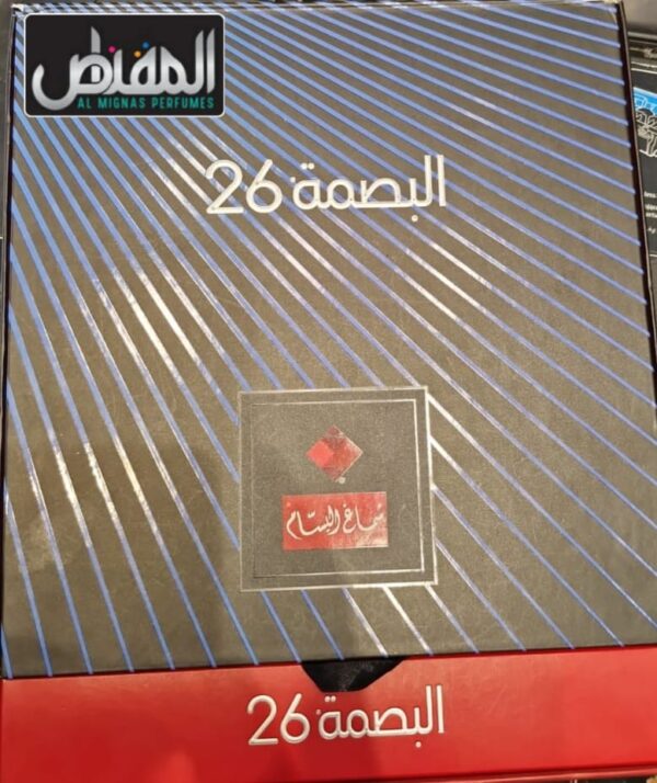 Bassam Shemagh Red Model 26 100% Cotton Made In England شماغ بسام أحمر موديل 26 قطن 100% صنع في إنجليزي