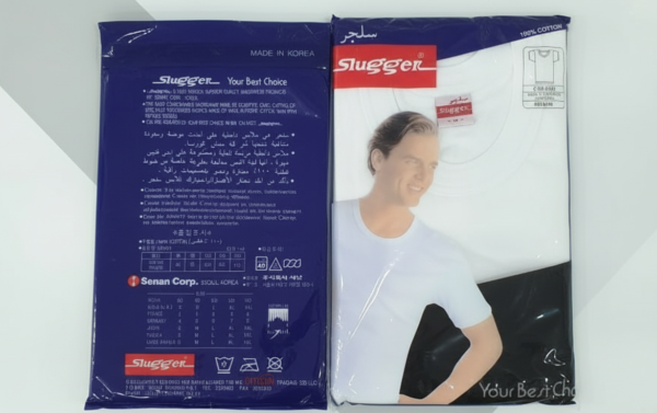 Slugger Men’s White Cotton Undershirt Soft & Breathable - Image 3