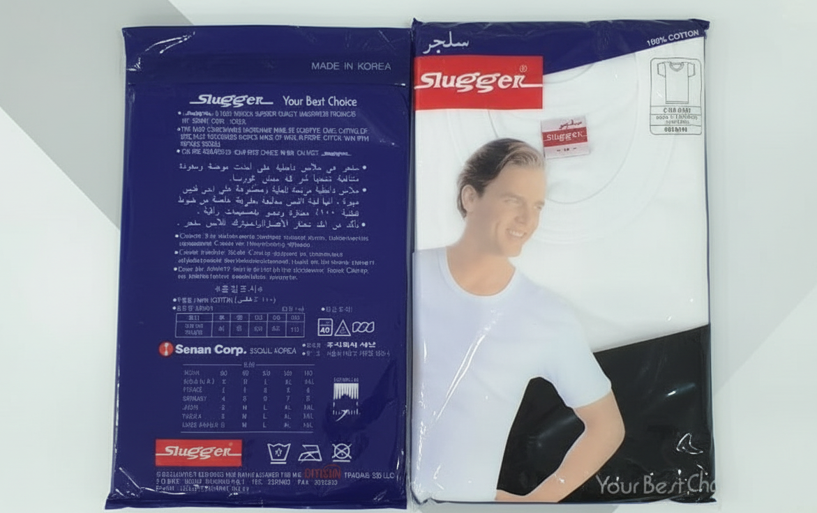 Slugger Men’s White Cotton Undershirt Soft & Breathable - Image 3