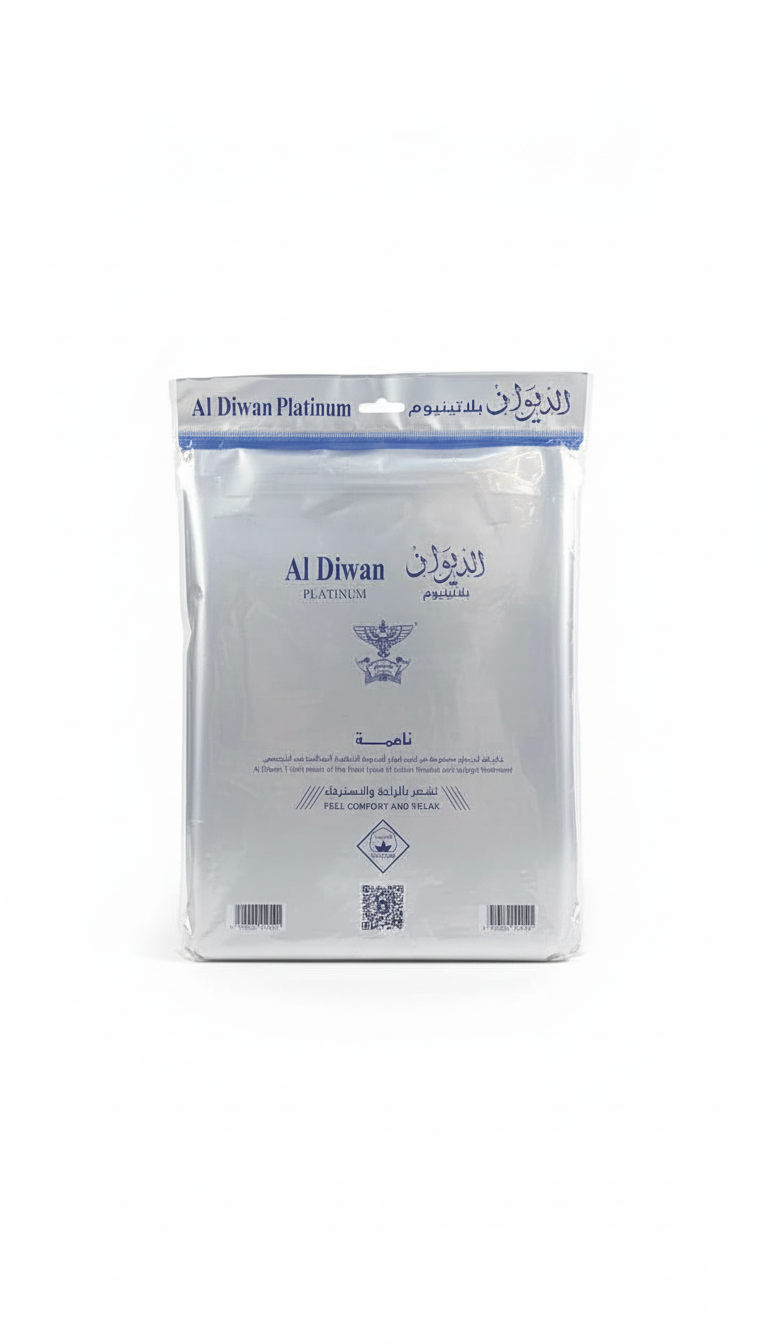 Al Diwan T Shirt Platinum 100% Cotton White Innerwear For Men - Image 5