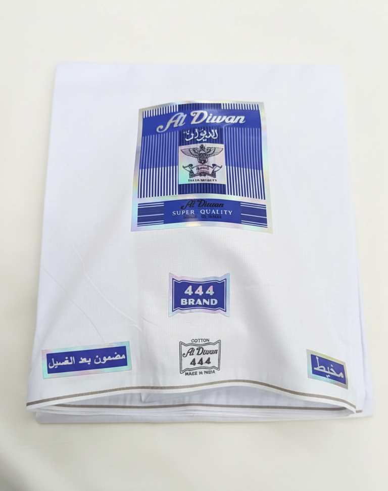 Al Diwan Lunghi 444 Super Quality Cotton Made In India - Image 3