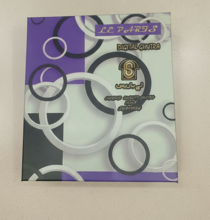 Le Paris Digital Ghutra New Design White Traditional Headwear No.3 - Image 3