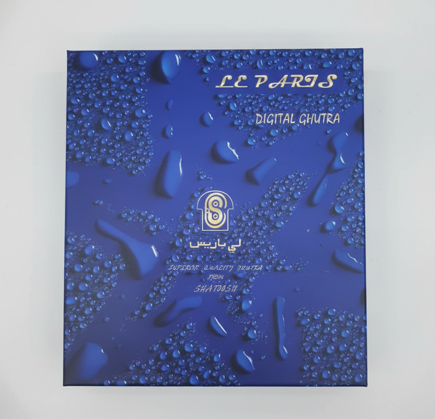 Le Paris Digital Ghutra New Design White Traditional Headwear No.5 - Image 2