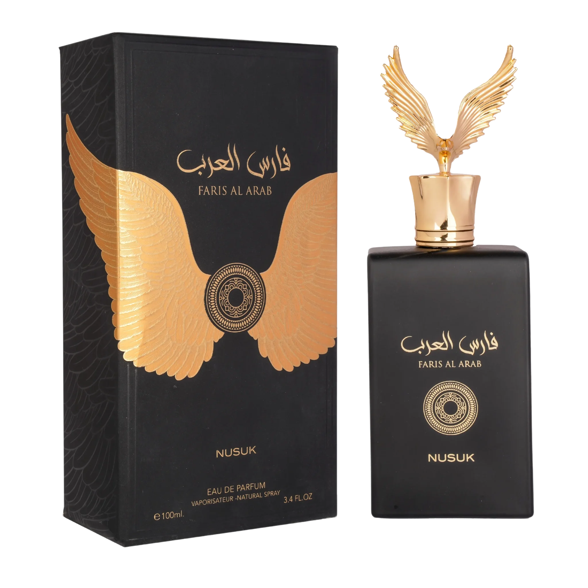Faris Al Arab by NUSUK Premium Eau de Parfum 100ml | Luxury Arabic Fragrance for Men عطر فارس العرب من نوسك بريميوم أو دو بارفان 100 مل | عطر عربي فاخر للرجال - Image 3