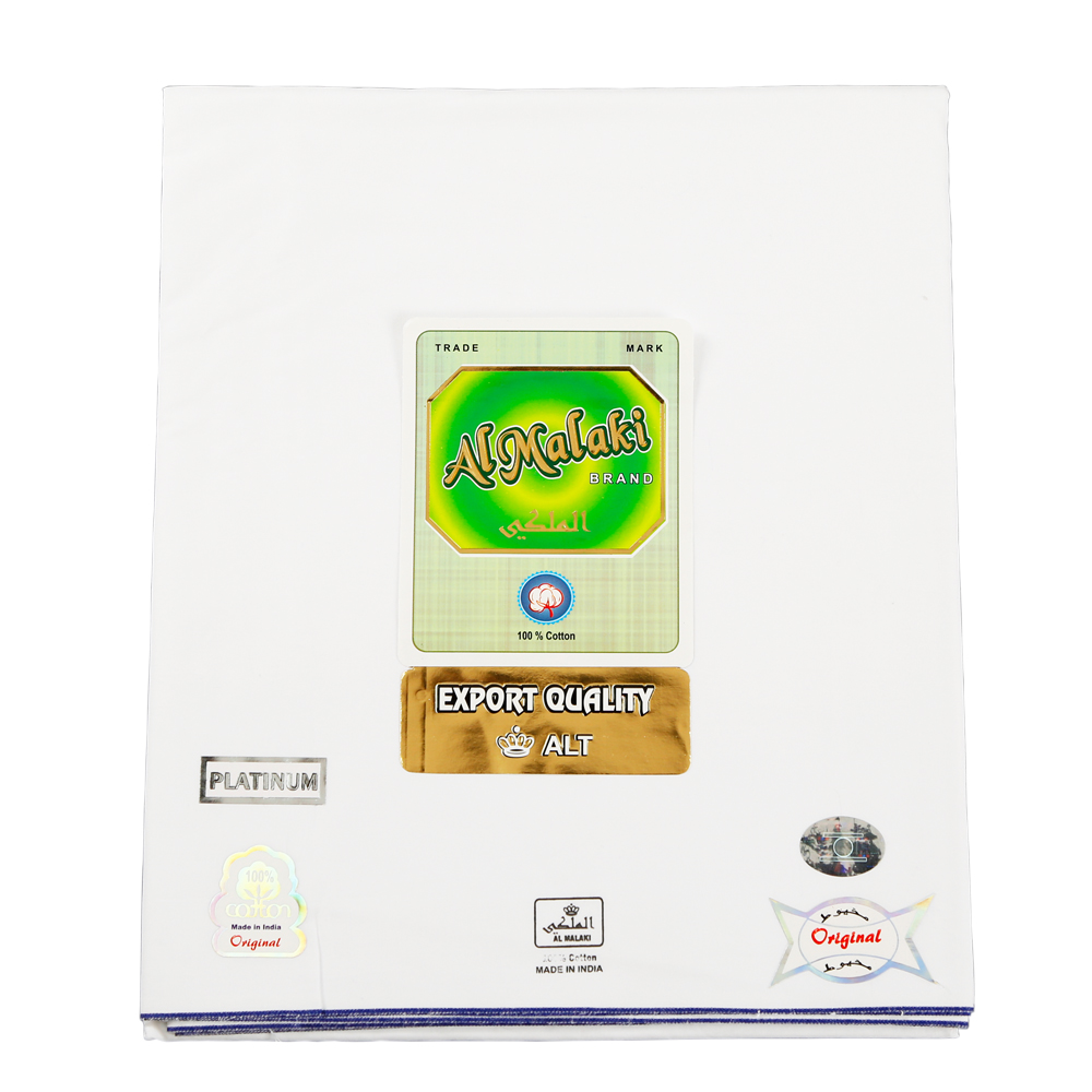 Al Malaki Export Quality Lungi ,Wazar 100% Cotton Platinum Edition الملكي تصدير لونجي عالي الجودة، وازار 100% قطن إصدار بلاتيني