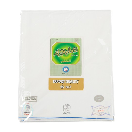 Al Malaki Export Quality Lungi, Wazar 100% Cotton Silver Edition قماش لونجي ووزار قطني 100%، إصدار فضي، من إنتاج المالكي للتصدير