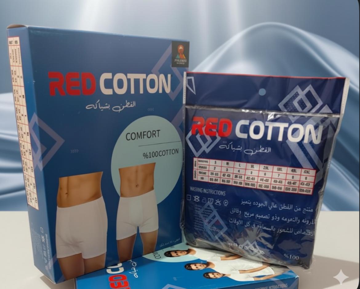 Red Cotton Men’s 100% Cotton Comfort Boxer Pack Premium Soft, Breathable Innerwear بوكسر رجالي من القطن الأحمر، مصنوع من القطن الخالص 100%، مريح، ناعم، يسمح بمرور الهواء، ملابس داخلية فاخرة - Image 4
