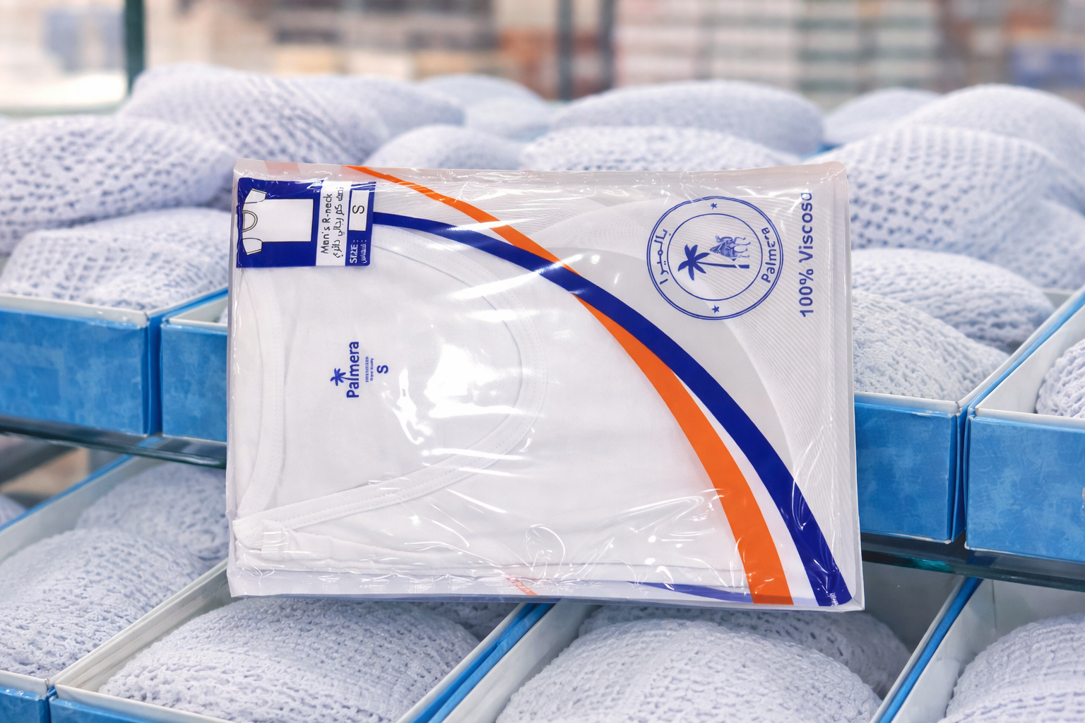 Palmera Men’s White Inner Vest Soft & Comfortable Daily Wear 100% Cotton فانيلة داخلي أبيض رجالي من بالميرا، ناعم ومريح للارتداء اليومي، مصنوع من القطن بنسبة 100 % - Image 3