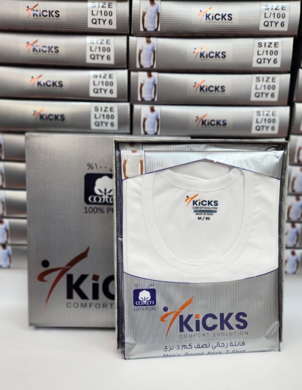 Kicks innerwear White T Shirt 100% Good Quality Wholesale& Retail تيشيرت أبيض من كيكس، جودة ممتازة 100%، بيع بالجملة والتجزئة فانيلة
