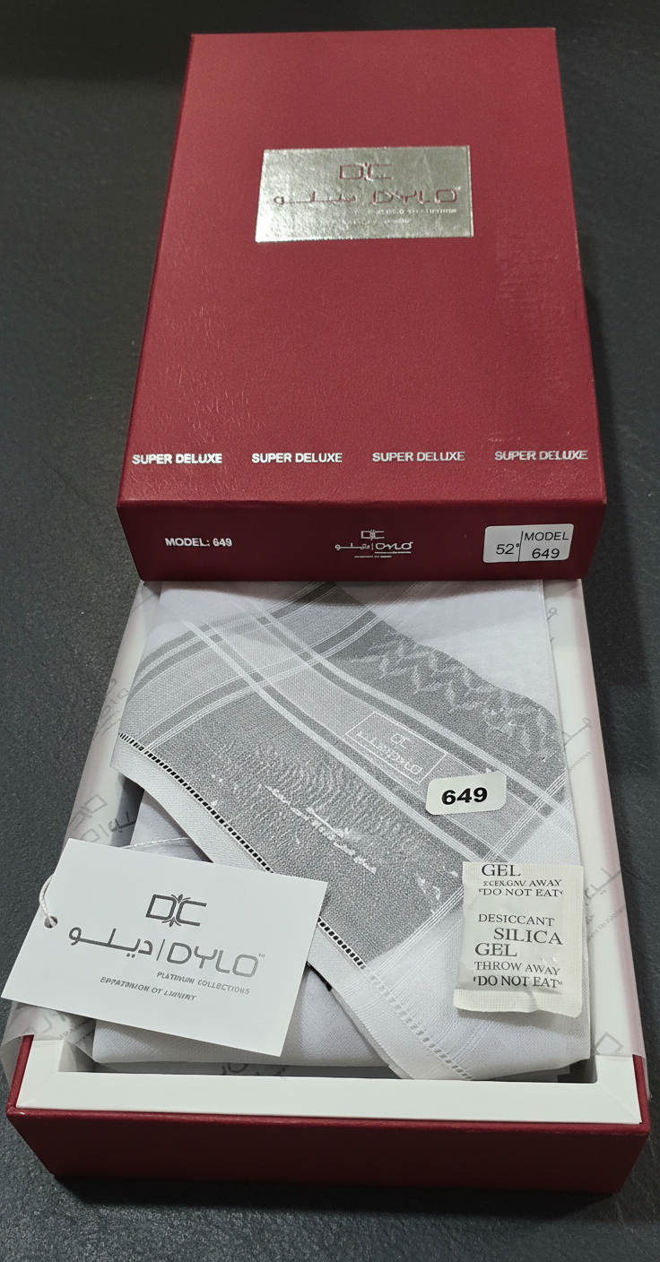 DYLO Collection Shemagh Model 649 – White Arabic Ghutra Headwear 100% Cotton Super Deluxe شماغ من مجموعة ديلو، موديل 649 - غطاء رأس أبيض عربي، قطن 100%، فاخر للغاية - Image 3