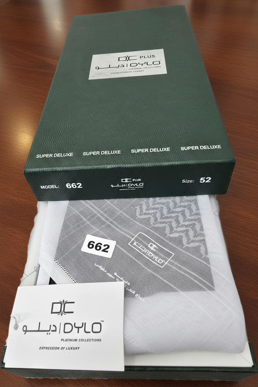 DYLO Collection Shemagh Model 662 – White Arabic Ghutra | 100% Cotton Super Deluxe شماغ من مجموعة ديلو، موديل 662 - غترة عربية بيضاء | قطن فاخر 100% - Image 2