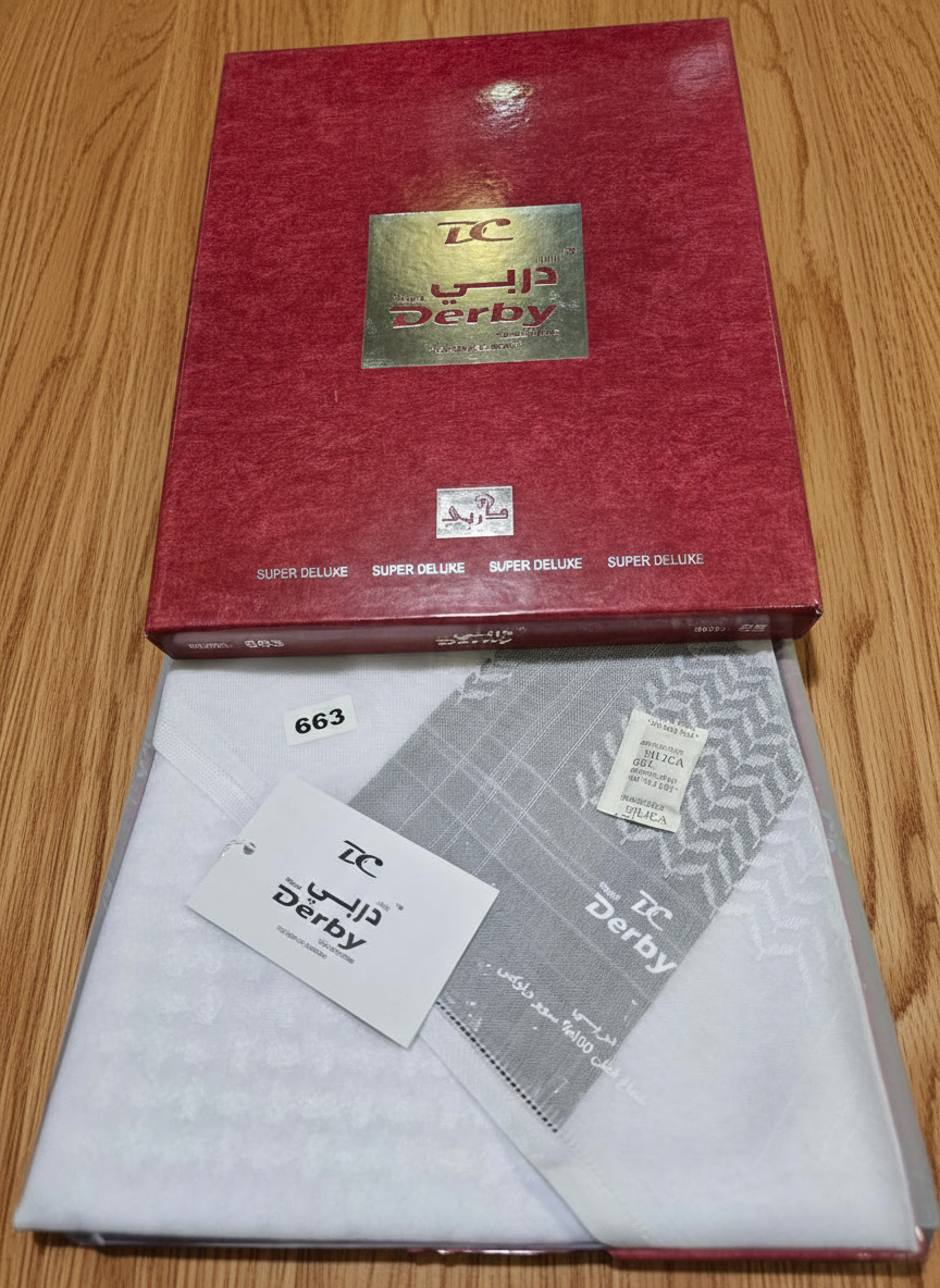 DERBY Collection Shemagh Model 663 – White Arabic Ghutra | 100% Cotton Super Deluxe شماغ من مجموعة ديربي، موديل 663 - غترة عربية بيضاء، قطن 100%، فاخر للغاية - Image 3