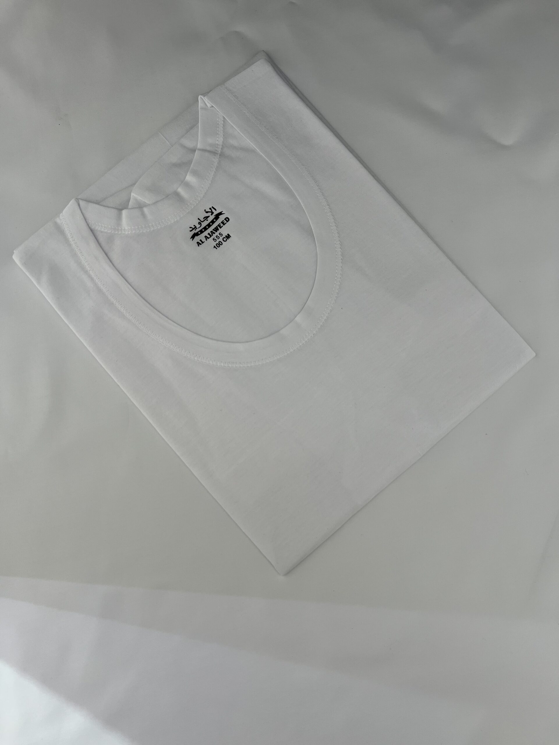 Shamag Al Javid White Cotton Model.93 شماغ الاجاويد ابيض موديل ٩٣ قطن - Image 3