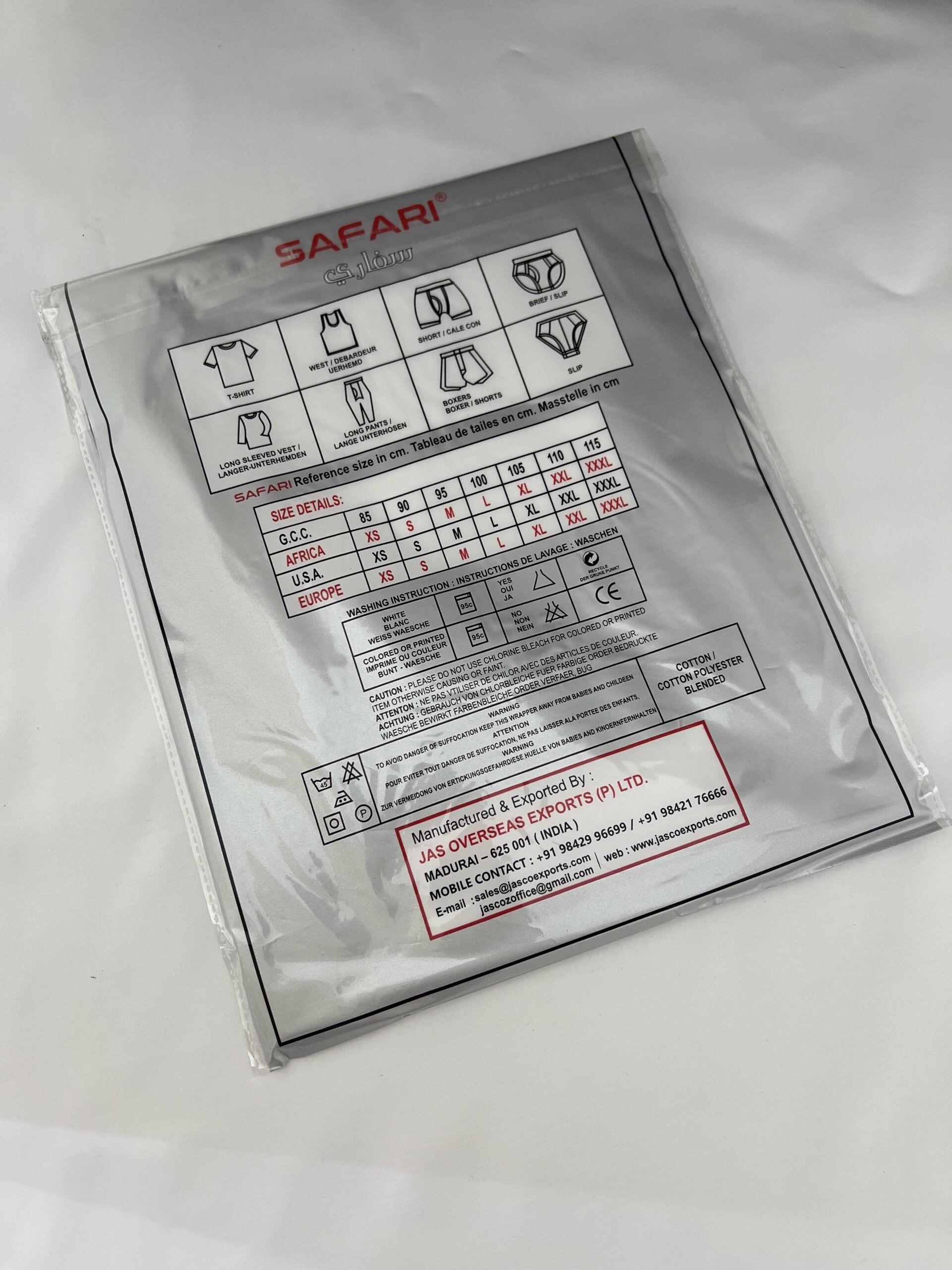 Safari Super Soft Touch Vest T Shirt Innerwear 100% Cotton Pack of Six صندوق من ٦ قطع سترة تي شيرت سفاري ملابس داخلية فائقة النعومة 100% قطن - Image 8