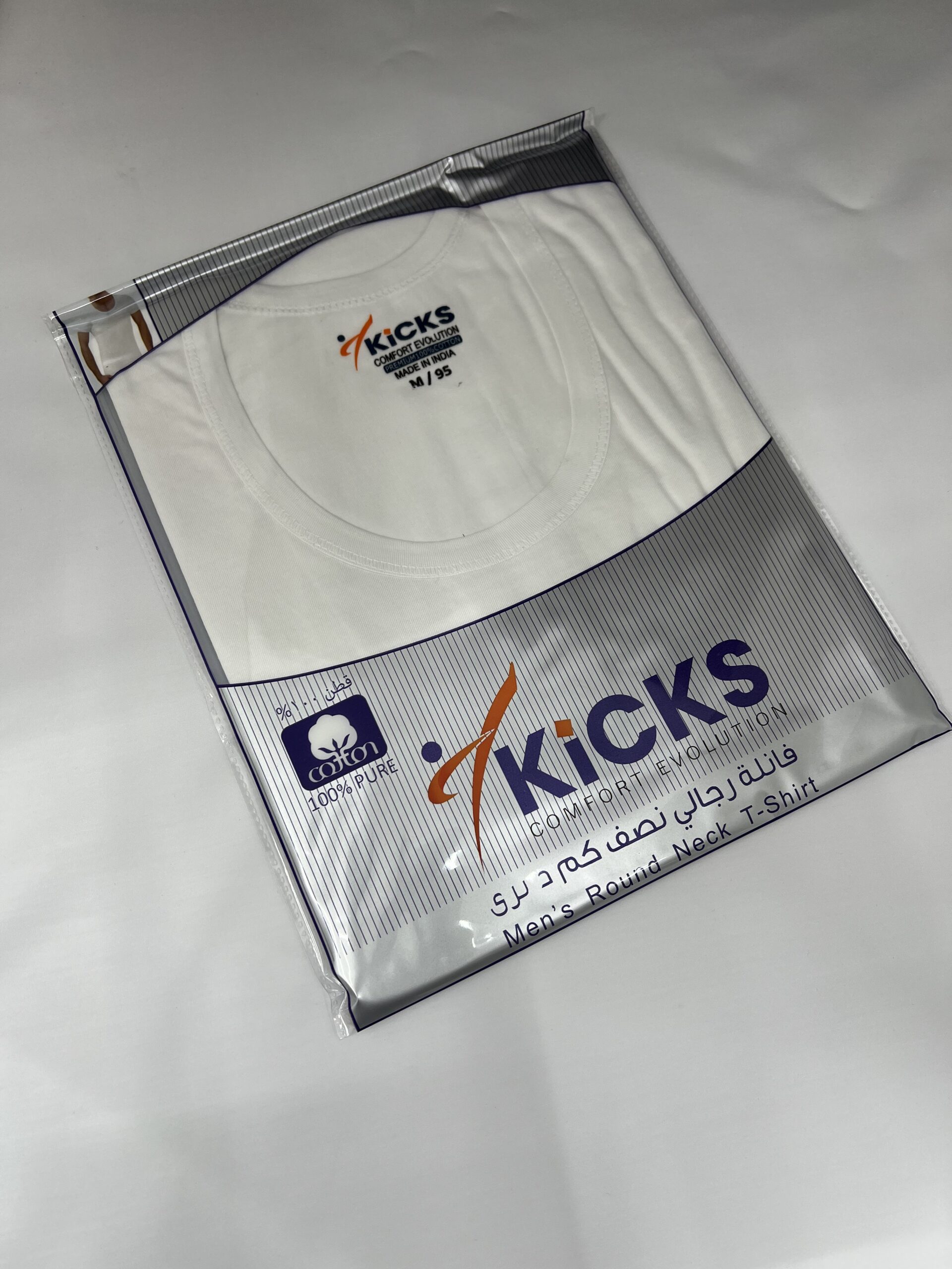 Kicks innerwear White T Shirt 100% Good Quality Pack of Six صندوق من ٦ قطع فانيلة داخلية رجالية كيكس 100% قطن
